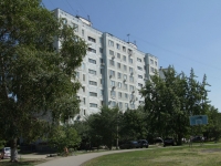 Rostov-on-Don, Kosmonavtov avenue, house 17/1. Apartment house
