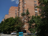 顿河畔罗斯托夫市, Kosmonavtov avenue, 房屋 17. 公寓楼