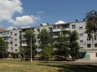 Rostov-on-Don, Kosmonavtov avenue, house 22/1. Apartment house