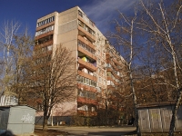 Rostov-on-Don, Kosmonavtov avenue, house 27/3. Apartment house
