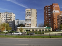 Rostov-on-Don, Kosmonavtov avenue, house 32А. Apartment house