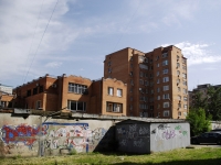 Rostov-on-Don, Kosmonavtov avenue, house 14/2. Apartment house