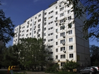 Rostov-on-Don, avenue Kosmonavtov, house 27/5. Apartment house