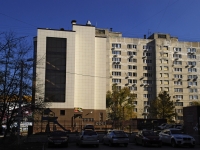 Rostov-on-Don, Kosmonavtov avenue, house 5Д. office building