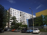 Rostov-on-Don, avenue Kosmonavtov, house 31. Apartment house