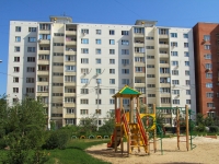 Rostov-on-Don, Dumenko st, house 11А. Apartment house