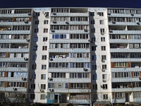 Rostov-on-Don, Dumenko st, house 11Б. Apartment house