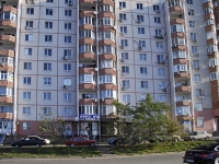 Rostov-on-Don, Lelyushenko st, house 1. Apartment house