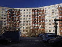 Rostov-on-Don, Lelyushenko st, house 9. Apartment house