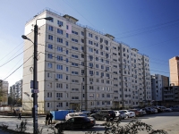 Rostov-on-Don, Mironov st, house 2А. Apartment house