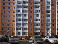 Rostov-on-Don, Mironov st, house 2В. Apartment house