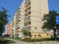 Rostov-on-Don, Mironov st, house 7. Apartment house