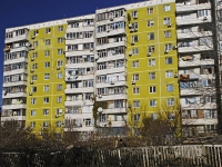 Rostov-on-Don, Mironov st, house 12. Apartment house