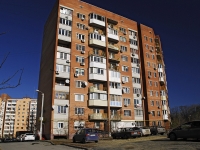 Rostov-on-Don, st Mironov, house 16/11. Apartment house