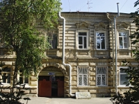 Rostov-on-Don, 7th Fevralya st, house 34. Apartment house