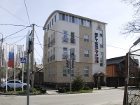 Rostov-on-Don, Malyuginoy st, house 272. office building