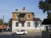 Rostov-on-Don, Malyuginoy st, house 115. Apartment house