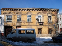 Rostov-on-Don, Bauman st, house 43/15. Apartment house