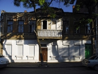 Ростов-на-Дону, улица Баумана, дом 54. многоквартирный дом