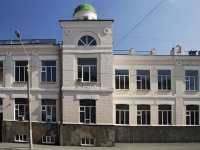 Rostov-on-Don, Sedov st, house 8А. college