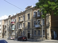 Rostov-on-Don, Sedov st, house 12. Apartment house
