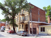 Rostov-on-Don, Sedov st, house 29. Apartment house