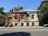 Ростов-на-Дону, улица Седова, дом 57. многоквартирный дом
