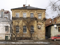 Rostov-on-Don, Sedov st, house 57. Apartment house