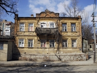 Rostov-on-Don, Sedov st, house 59. Apartment house