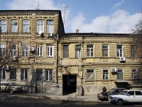 Rostov-on-Don, Sedov st, house 63. Apartment house