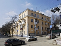 Rostov-on-Don, Sedov st, house 75. Apartment house