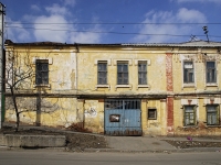 Ростов-на-Дону, улица Седова, дом 101. многоквартирный дом