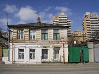 Rostov-on-Don, st Sedov, house 135. Apartment house