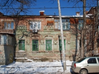 Rostov-on-Don, Ulyanovskaya st, house 19. Apartment house