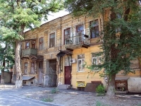 Rostov-on-Don, st Ulyanovskaya, house 34. Apartment house