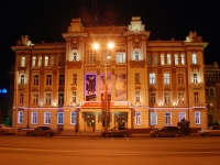 Rostov-on-Don, governing bodies УПРАВЛЕНИЕ СКЖД, Teatralnaya sq, house 4