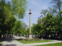 площадь Театральная. памятник «Александровская колонна»