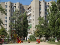 Rostov-on-Don, Volkov st, house 4. Apartment house
