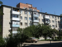 Rostov-on-Don, st Volkov, house 8/1. Apartment house