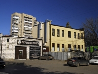 Rostov-on-Don, st Volkov, house 12/1. multi-purpose building