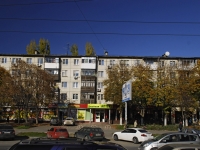 Rostov-on-Don, Volkov st, house 7. Apartment house