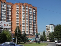 Rostov-on-Don, st Dobrovolsky, house 1/2. Apartment house