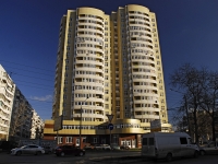 Rostov-on-Don, st Dobrovolsky, house 2/1. Apartment house