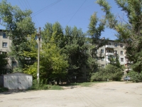 Rostov-on-Don, st Dobrovolsky, house 5/4. Apartment house