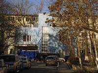 Rostov-on-Don, st Dobrovolsky, house 6Б. office building