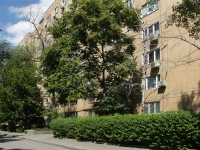 Rostov-on-Don, st Dobrovolsky, house 6. Apartment house