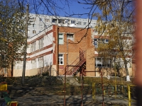 Rostov-on-Don, nursery school №317, Золотой петушок, Dobrovolsky st, house 15/4