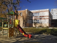 Rostov-on-Don, nursery school №317, Золотой петушок, Dobrovolsky st, house 15/4