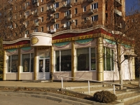Rostov-on-Don, Dobrovolsky st, house 20. Apartment house