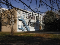 Rostov-on-Don, nursery school №137, Dobrovolsky st, house 22